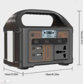 Портативная электростанция