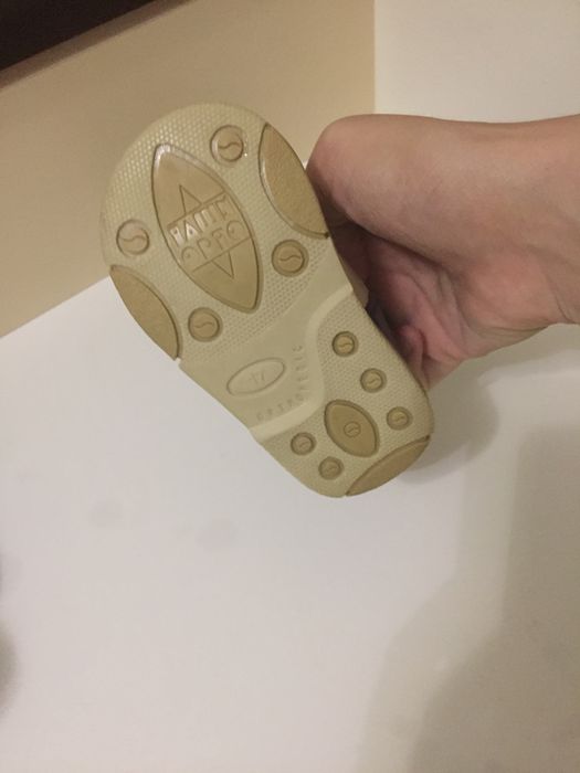 Детская обувь