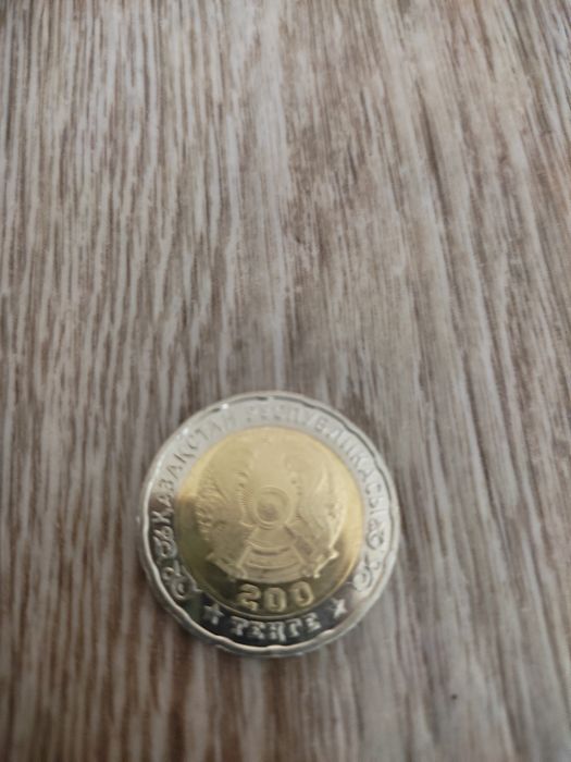 Продам манету коллекционную