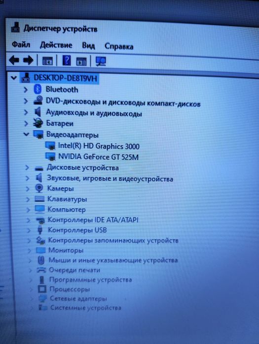 Продам ноутбук Dell