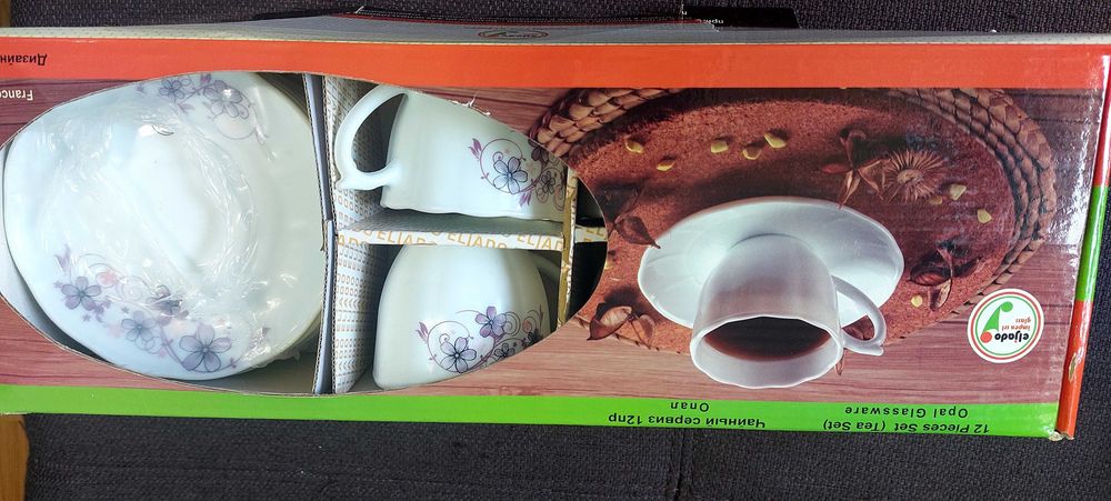 Set cafea 12 piese,nou.