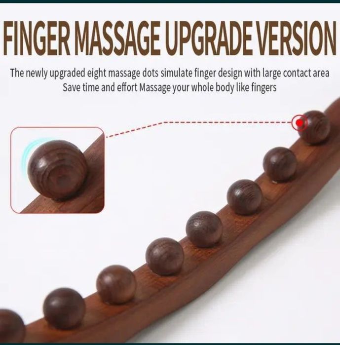 Гуаша массажный палка из дерева