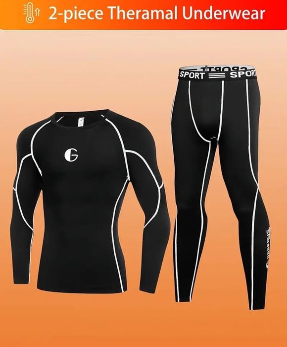 Мъжко топло бельо с вътрешност от кадифе