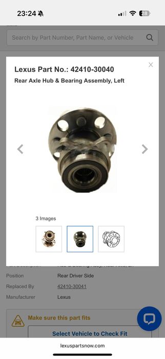 Заден лагер главина Lexus