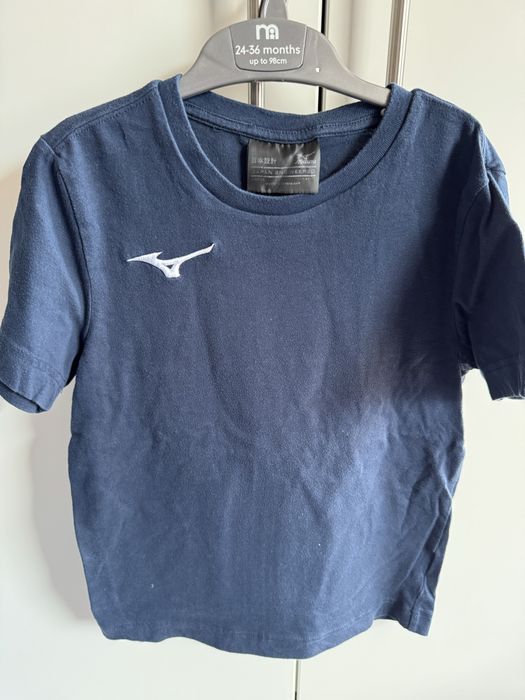 Детски анцунг Mizino Левски