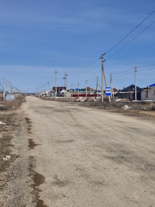 Продаётся участок поселок Нурлы