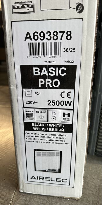 Конвектор Airelec Basic Pro 2500W, Електронен термостат
