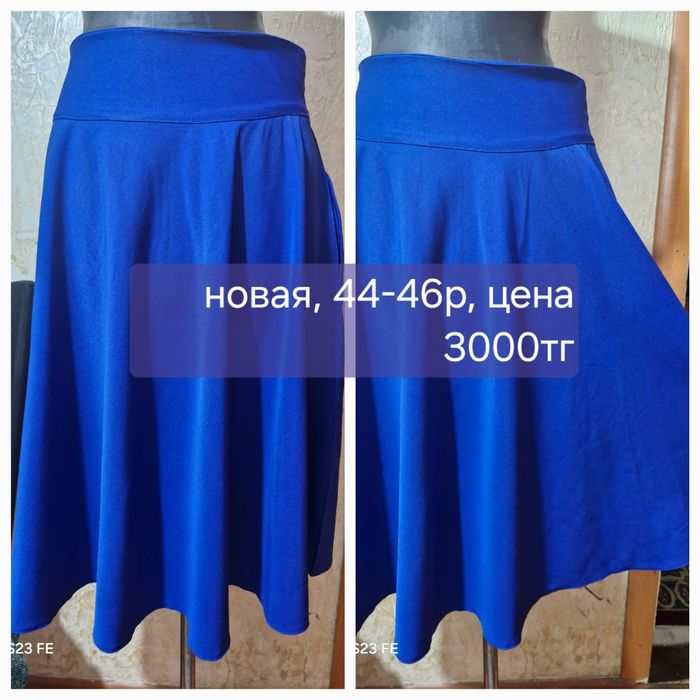 Вещи женские, новые и б/у