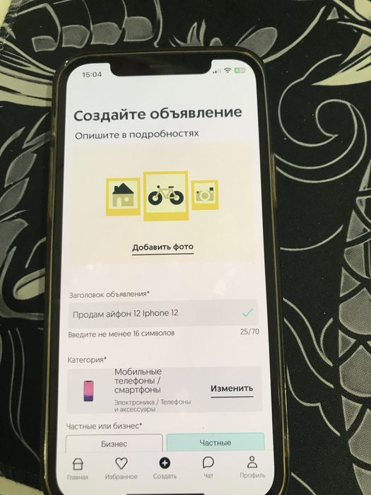 Продам айфон 12 Iphone 12