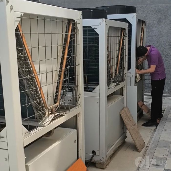 Chiller ventelatsa usta