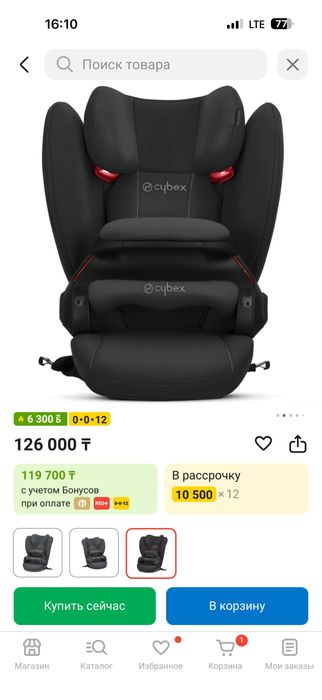 Продаю автокресло