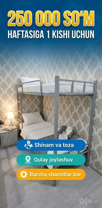 Arzon xostel, yotoqxona Toshkentda, 250000