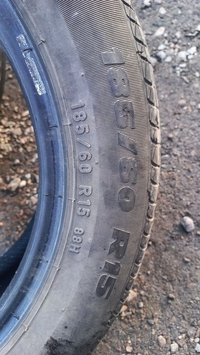 Резина 185×60 R-15