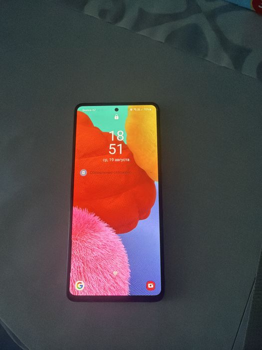 Samsung Galaxy A51