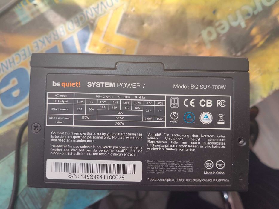 Bequiet BQ SU7 - 700W