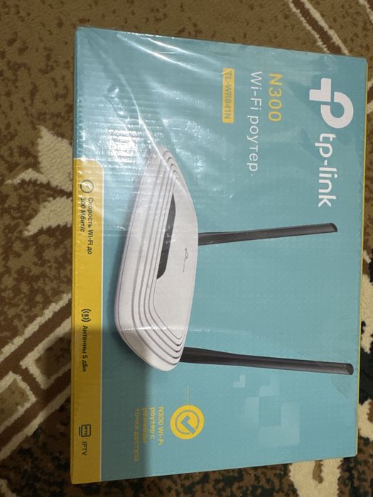 Router/ Wifi/Tp link