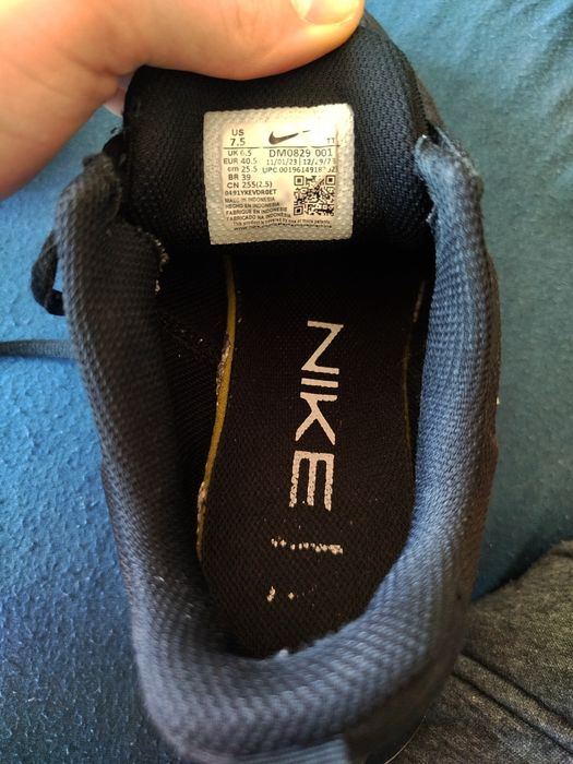 Nike Air Max Alpha Trainer 5