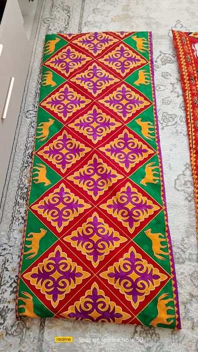 Курпе с узорами.