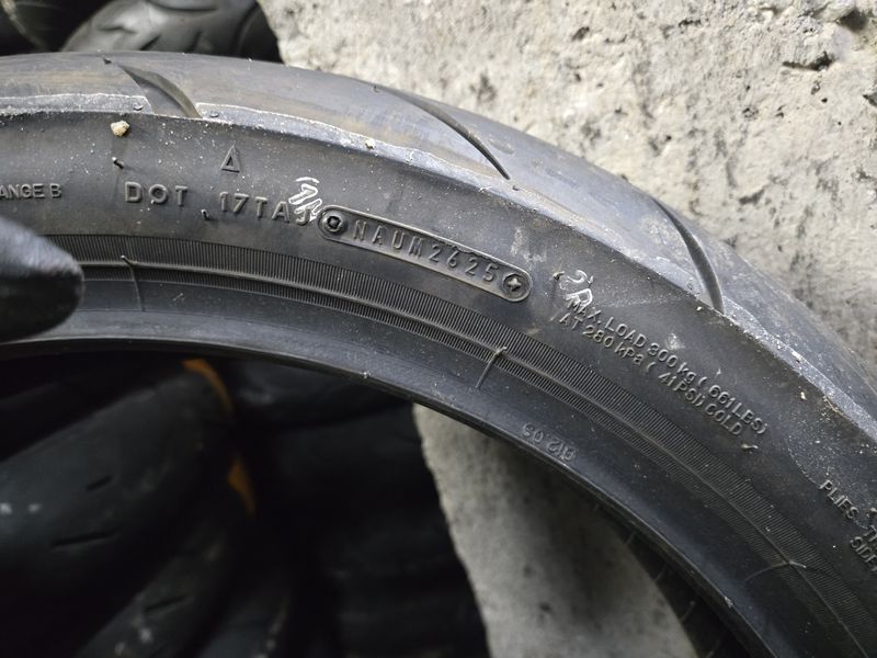 140/70/17  DUNLOP