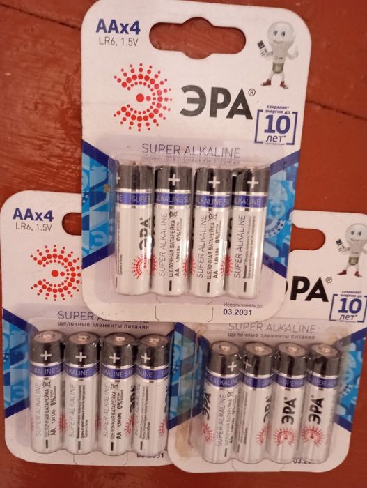 Продам батарейки