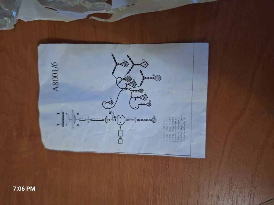 Продаётся люстра хрустальная