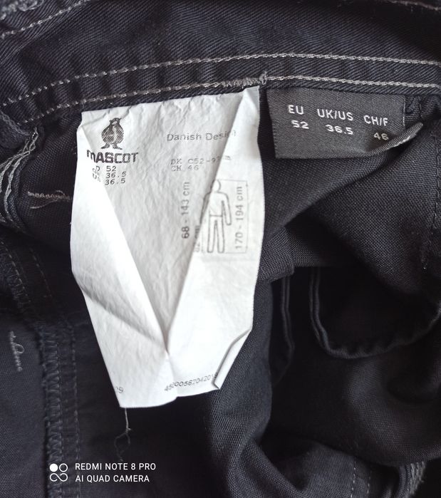 Работен панталон Maskot 52 номер