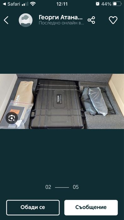 Професионална Камера за нощно виждане Toyani TA-JY500 Ловна камера