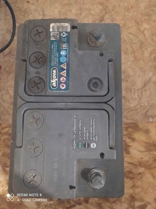 Продам аккумулятор