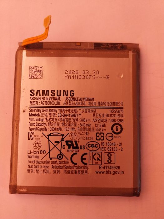 Baterie Samsung A41 EB-BA415ABY