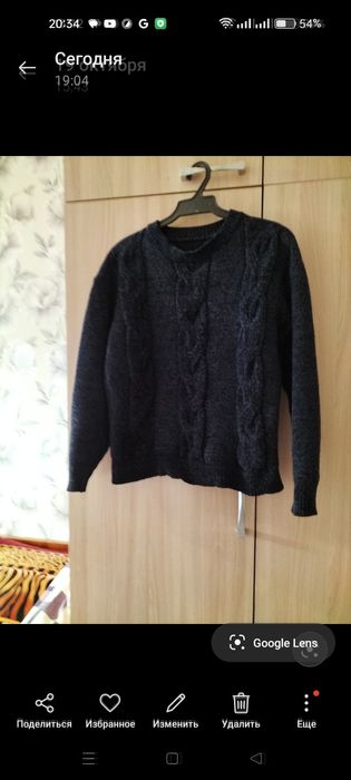 Свитер для девочки 1000т.