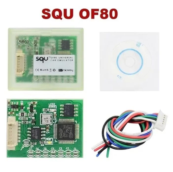 Эмулятор иммобилайзер