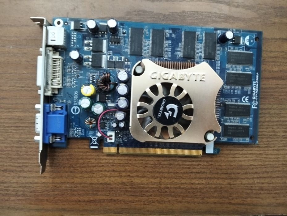 Запчасти и комплектующие для пк