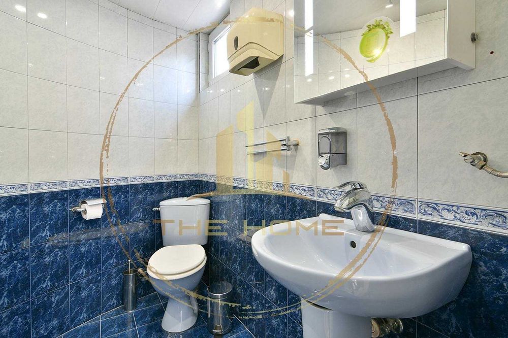 Многостаен на Топ Център