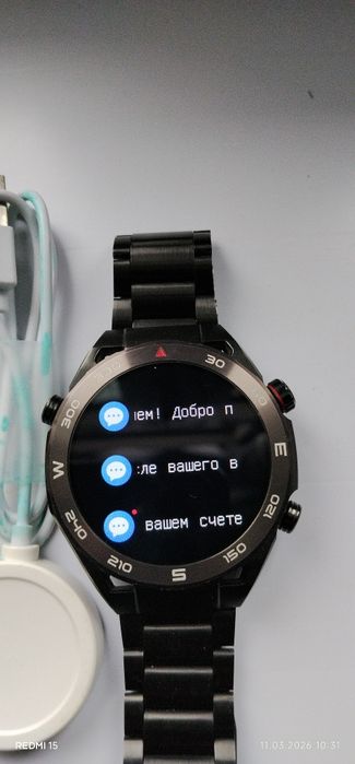 Сотилади модел SK4 pro