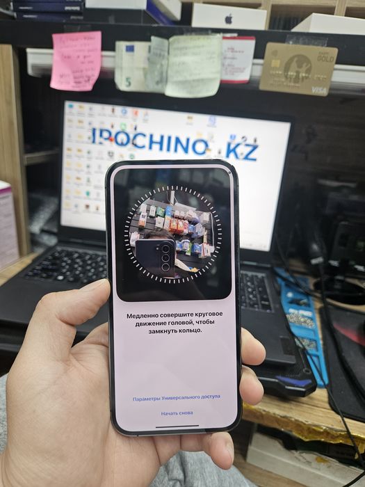iPhone 14 pro max 128
