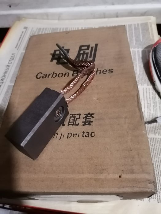 Продам графитовые щётки производство Китай 8000