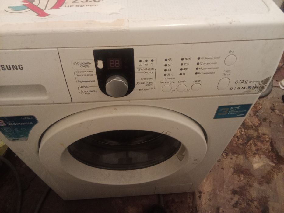 Стиральные машины автомат в Алматы