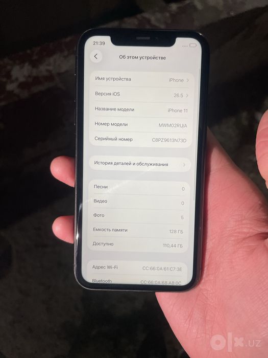 iphone 11 qora rang