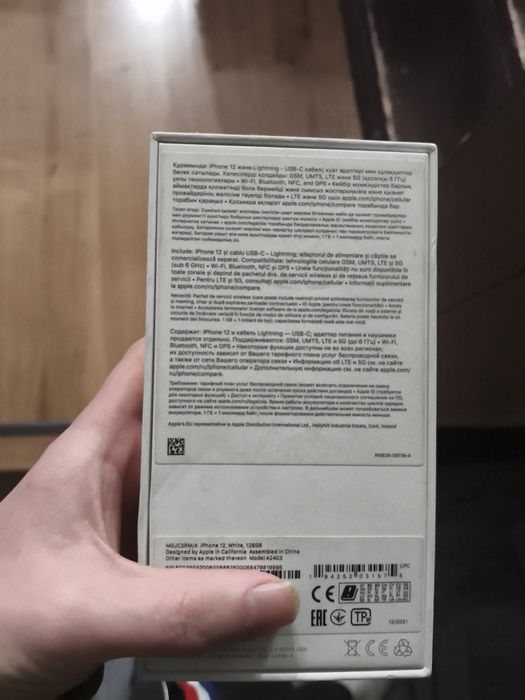 iPhone 12 128GB white