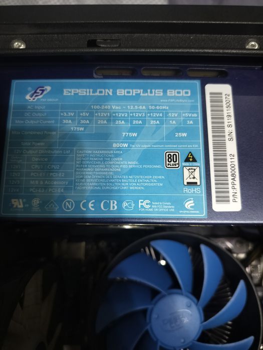 Системный блок Core2quad 9650.