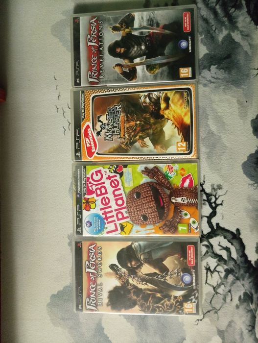 Vand psp street E-1004