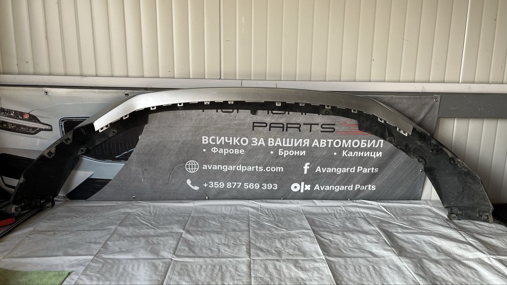 Лип Peugeot 5008 2 (2016-)