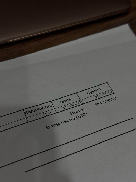 Apple macbook air 2020 M1 chip