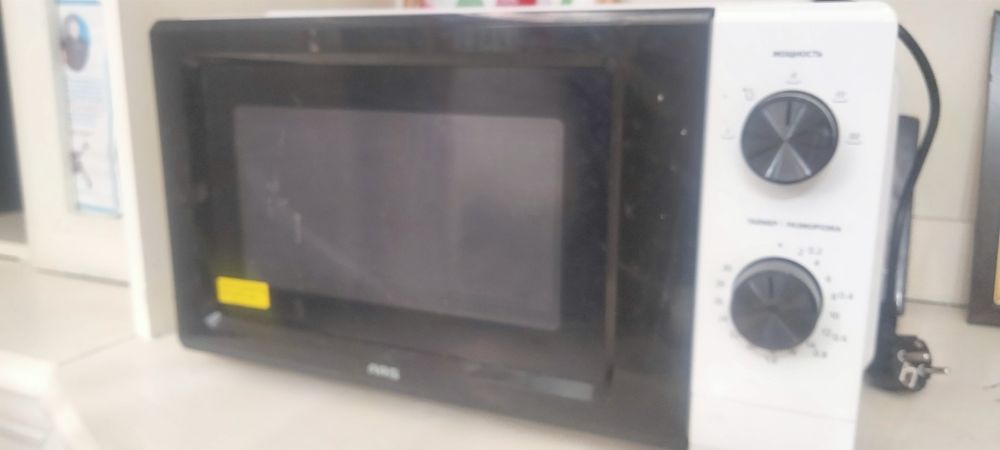 Микротолқын сатамын. Продам микроволновку