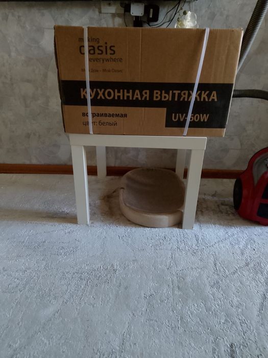 Продам вытяжку новая в коробке