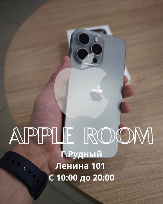 iPhone 15 Pro Max 256Gb | 79% | Apple Room