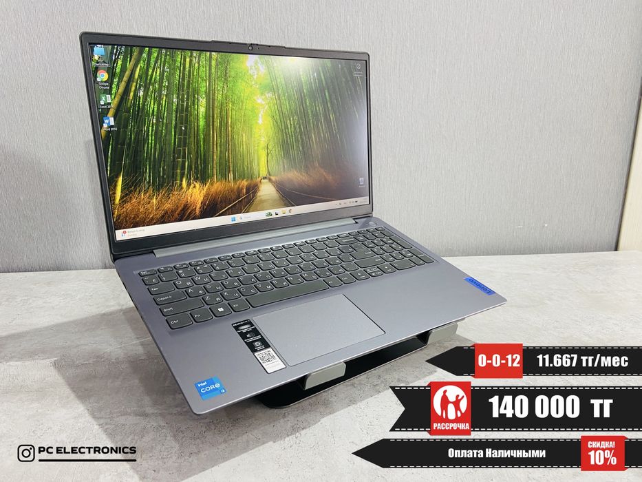 Рассрочка! Lenovo IdeaPad 3 - Core i3-1215U/8Gb/SSD 256Gb/UHD Graphics