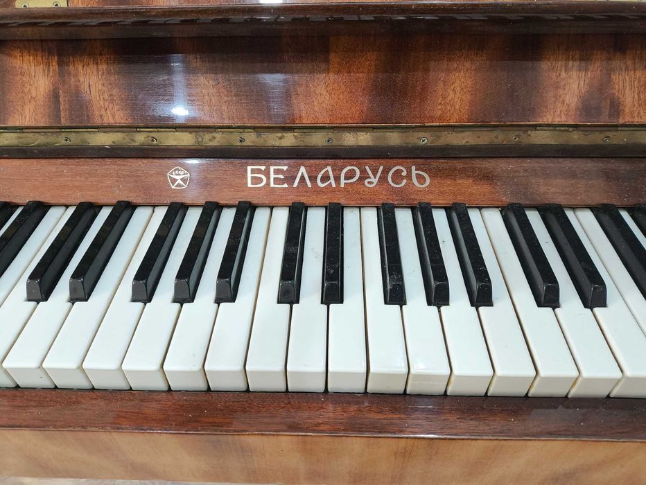 Фортепиано "Беларусь"