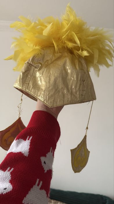 Наурыз костюм