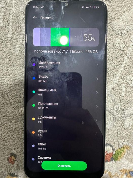 Оппо А78 Обмен 00